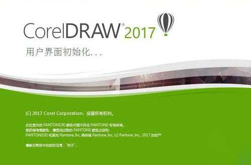 什么是平面設計,需要掌握哪些課程內(nèi)容