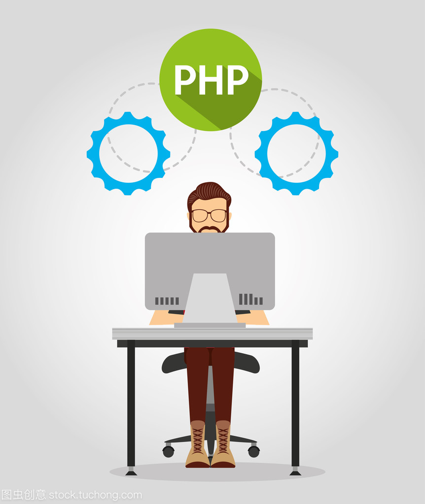 設計語言編程軟件