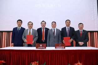 中藥新藥研究成果轉(zhuǎn)讓簽約儀式圓滿舉行，技術(shù)咨詢助力成果高效轉(zhuǎn)化